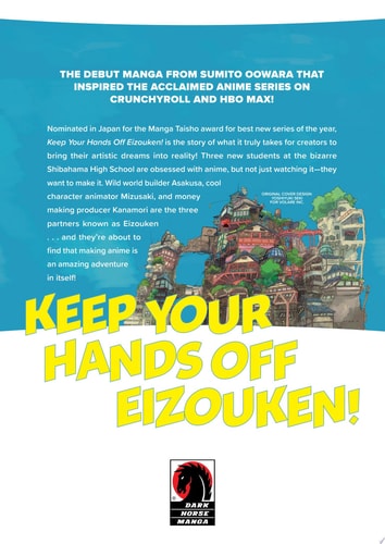 Keep Your Hands Off Eizouken! Volume 1