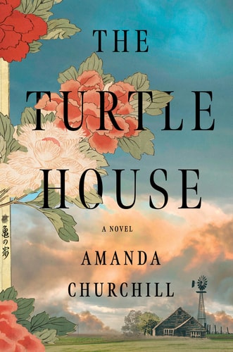 The Turtle House A Novel