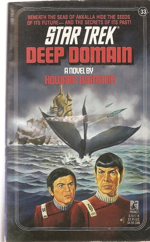 Deep Domain (Star Trek, Book 33)