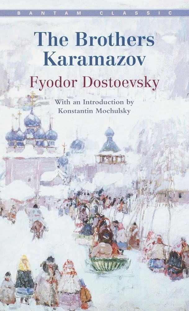 The Brothers Karamazov (Bantam Classics) cover image