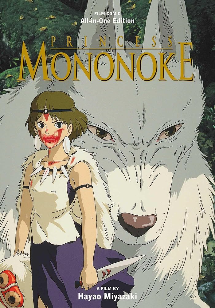 Princess Mononoke Film Comic: All-in-One Edition cover image