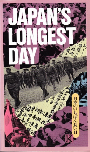 Japan's Longest Day