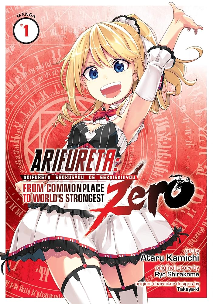 Arifureta: From Commonplace to World's Strongest ZERO (Manga) Vol. 1 cover image