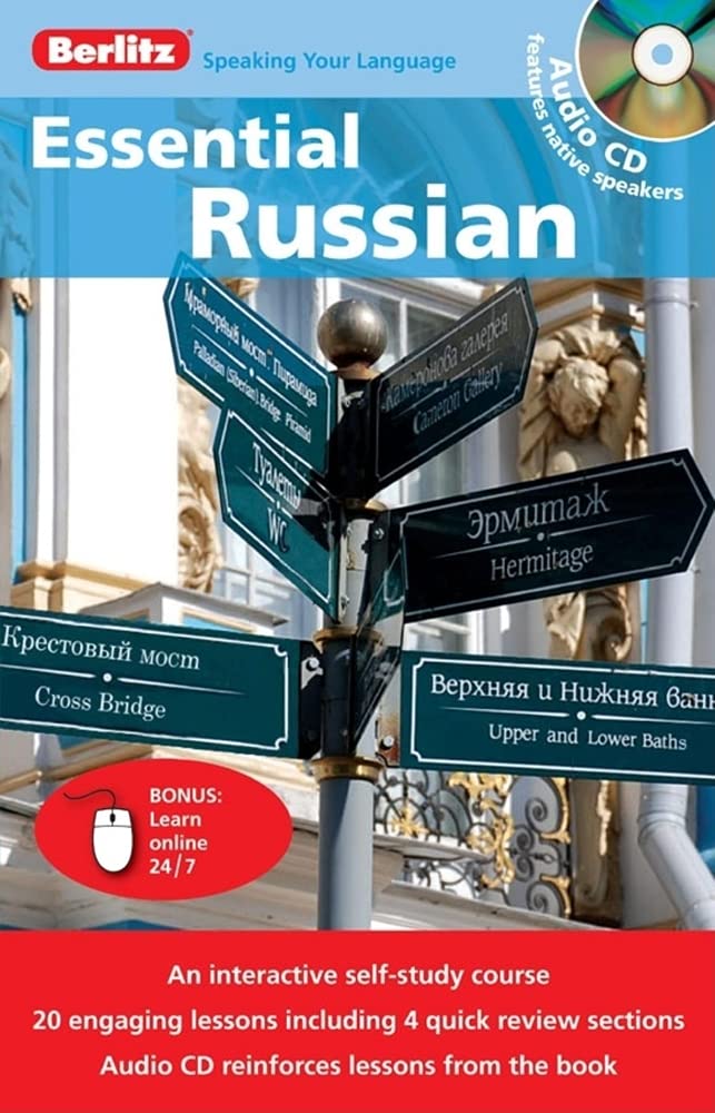 Essential Russian & CD cover image