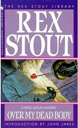Over My Dead Body (Nero Wolfe)
